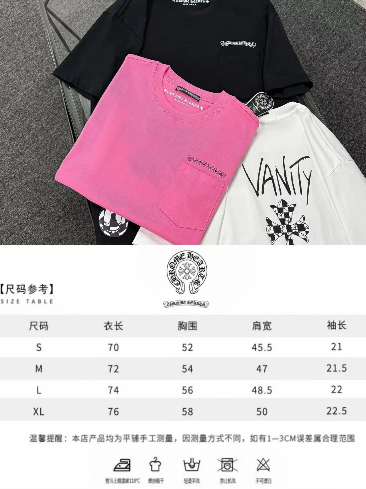 P170 Chrome Hearts Chrome Hearts 25 high version. The fabric is made of 300 grams of high-density cotton. It does not deform or shrink. It has three labels. It is the same style for men and women. Technology: digital printing. Color: white, black, pink. SIZE: S-XL